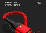 高速数据线怎么插线的啊？插线时需要注意什么？