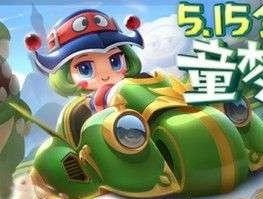 英雄联盟呱呱舞获取方法是什么？