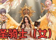 dnf中哪个职业PK最强势？