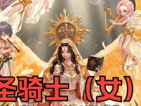 dnf中哪个职业PK最强势？