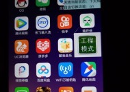 vivo手机动画消失怎么恢复？打断动画的原因是什么？