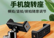合照用手机支架吗？手机支架如何正确使用？