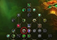 魔兽世界奶德装备属性选择标准是什么？