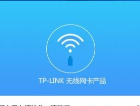 没网安装网卡驱动的教程？如何在没有网络的情况下安装网卡驱动？