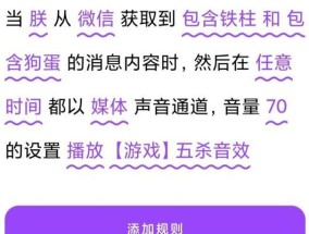 充电器如何与女朋友共享？