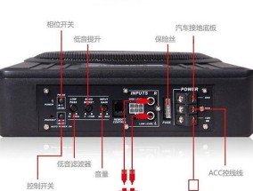 备胎炮低音炮箱的拆解方法是什么？如何安全拆卸低音炮箱？