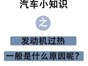 电池厂自燃为什么解决不了？自燃问题的根本原因是什么？