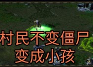 魔兽中吐汁僵尸的应对策略是什么？如何高效击杀？