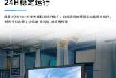 10寸游戏机无法启动解决方法是什么？