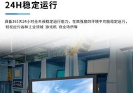 10寸游戏机无法启动解决方法是什么？