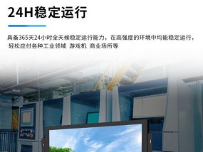 10寸游戏机无法启动解决方法是什么？