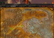魔兽世界采集点人太多怎么应对？有什么策略？