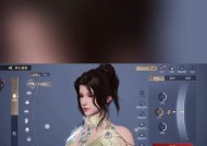 永劫相机模式如何设置？设置后如何保持一直开启？