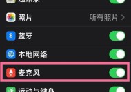 苹果手机还能聊微信的是哪一款？如何识别？