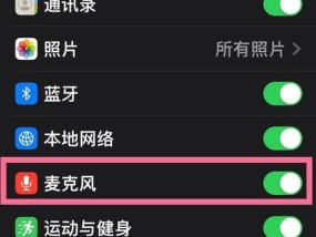 苹果手机还能聊微信的是哪一款？如何识别？