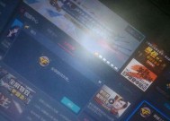 cf死机怎么办？遇到cf死机的解决方法是什么？