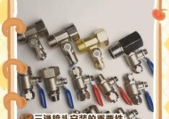 散热器接头的正确安装方法是什么？