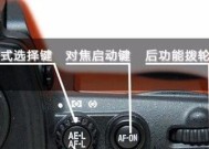没有镜头如何测试单反相机？有哪些替代方法？