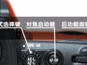 没有镜头如何测试单反相机？有哪些替代方法？
