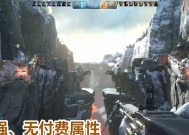 CF安装容量多大才算大？如何优化游戏安装空间？