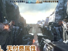 CF安装容量多大才算大？如何优化游戏安装空间？