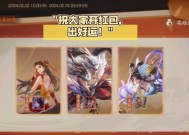 三国杀超级兵武将有哪些特点？如何成为超级兵？