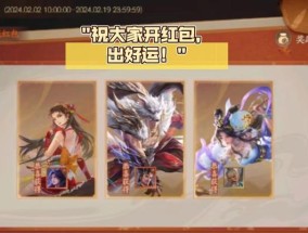 三国杀超级兵武将有哪些特点？如何成为超级兵？