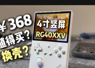 353vs连接笔记本电脑的步骤是什么？