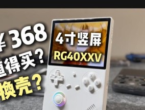 353vs连接笔记本电脑的步骤是什么？