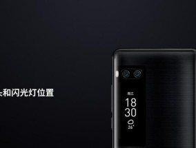 摄像头闪光灯电路图如何理解？哪里有详细的讲解视频？