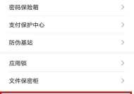 苹果手机如何卸载SIM卡？操作步骤是什么？