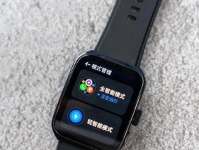 智能手表如何关闭电话短信通知？关闭后如何恢复？