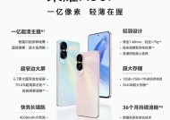 华为荣耀x50手机打卡功能怎么用？设置步骤是什么？