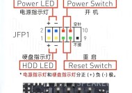 电脑开机重启陷入死循环，这些快捷键能帮你解决（15个快捷键）