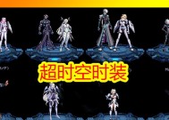 地下城超时空漩涡打法是什么？有哪些技巧可以提高胜率？