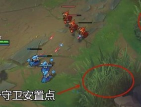 英雄联盟中弓箭小兵如何获得？获得过程中可能遇到的问题有哪些？
