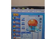 洛克王国永夜蛋的获取方法是什么？需要完成哪些任务？
