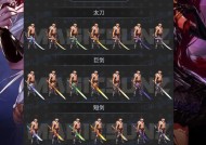 dnf舰炮是什么？有什么作用？