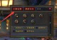 魔兽世界插件误删后如何恢复？