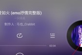 车载显示屏适合下载哪些软件？