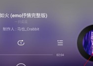 车载显示屏适合下载哪些软件？