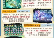 王者荣耀周年庆具体时间是什么时候？