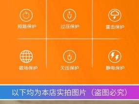 红米手机充电口拆卸步骤是什么？