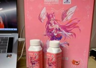 清扬联名英雄联盟产品效果如何？用户评价怎么样？