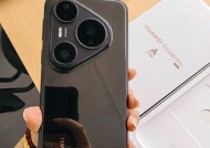 华为Pura80Pro价格大跳水，12GB+512GB直降1610元，值不值得冲？