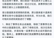 王者荣耀体验服的进入方法是什么？