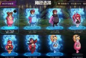 dnf手游支持哪些外设？使用外设效果如何？