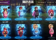 dnf手游支持哪些外设？使用外设效果如何？