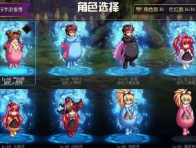 dnf手游支持哪些外设？使用外设效果如何？