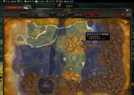 魔兽世界盗贼弹人技能使用技巧？
